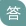制定篮球交流计划以促进个人技能发展的方法_2